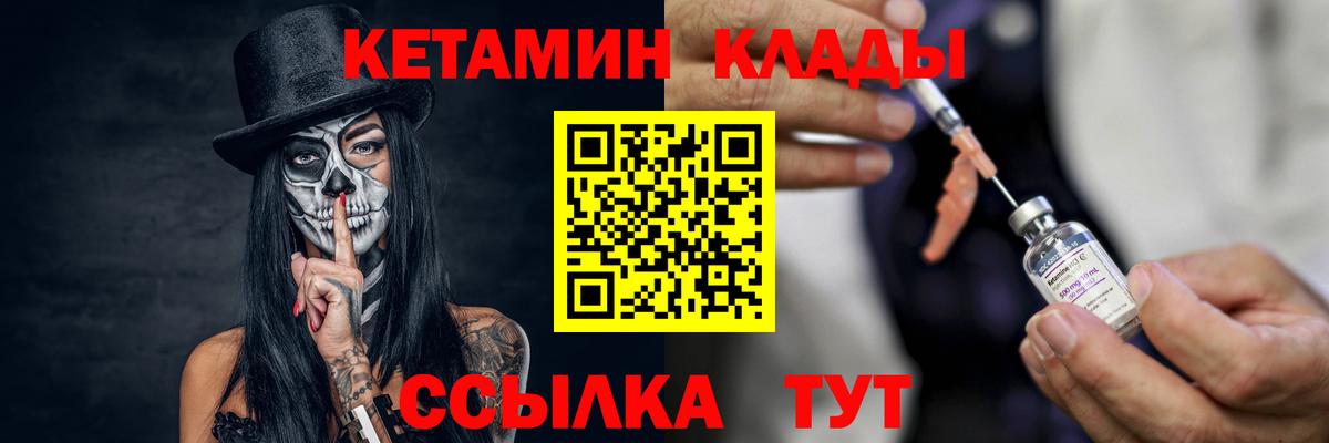 Железноводск  A PVP  Мефедрон  Кокаин  Лсд 25  Каннабис  Каннабис  Вход с VPN  Гашиш 