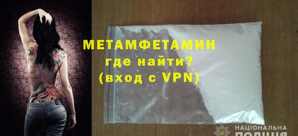 PSILOCYBIN Кулебаки