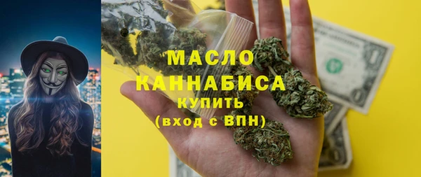 PSILOCYBIN Кулебаки