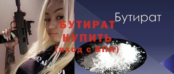шишки Кукмор