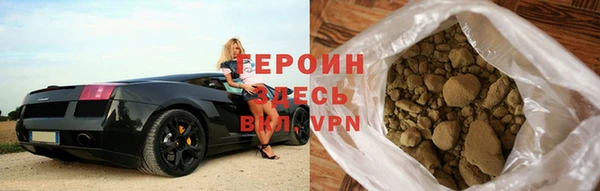 шишки Кукмор