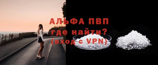 марихуана Вязники