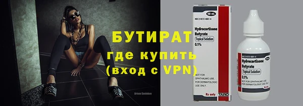шишки Кукмор