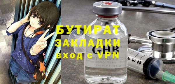 шишки Кукмор