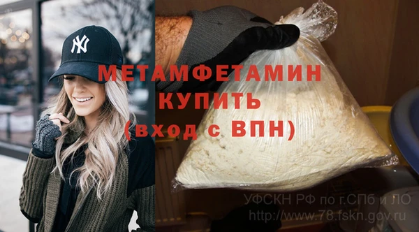 кокс Домодедово