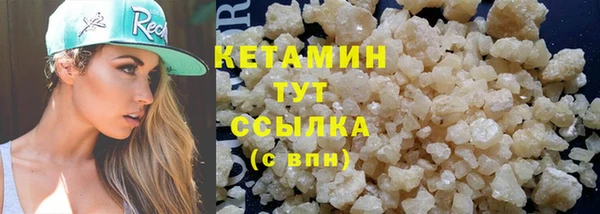 PSILOCYBIN Кулебаки