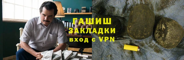 шишки Кукмор