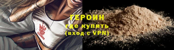 PSILOCYBIN Кулебаки