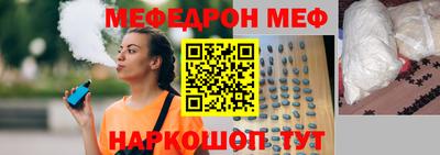 каннабис Азнакаево