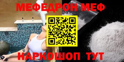 гашик Абакан