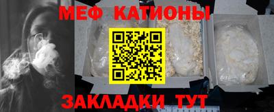 СК Абинск