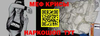 гашик Абакан