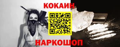ECSTASY Абакан