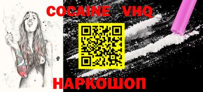 каннабис Азнакаево