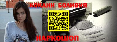 СК Абинск