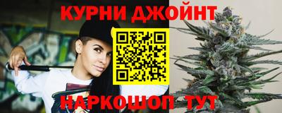 гашик Абакан