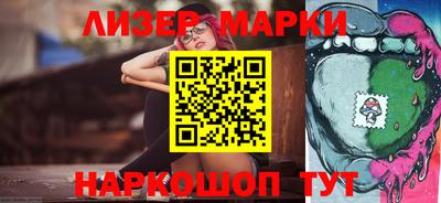 СК Волгодонск