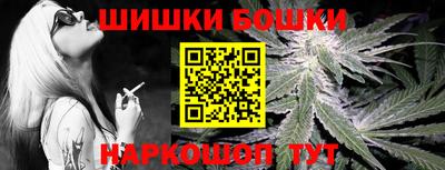 гашик Абакан