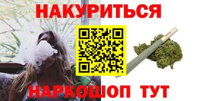 гашик Абакан