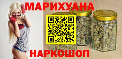 шишки Волжский