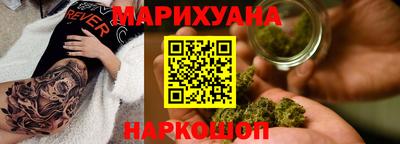 СК Абинск