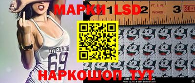 альфа пвп Волжск