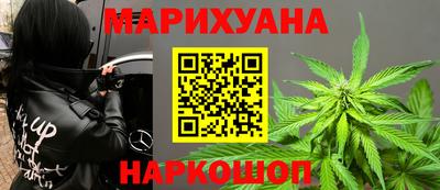 альфа пвп Волжск