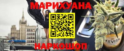 гашик Абакан