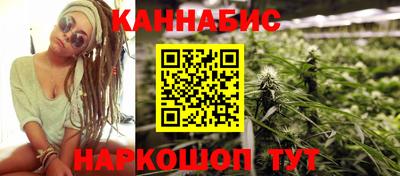 СК Абинск