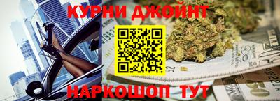 гашик Абакан