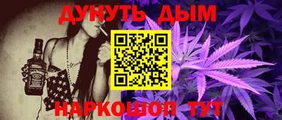 гашик Абакан