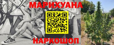каннабис Азнакаево