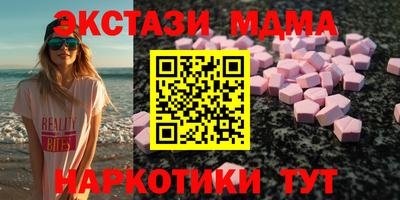 каннабис Азнакаево