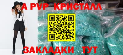 каннабис Азнакаево