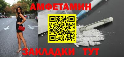 каннабис Азнакаево