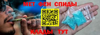 гашик Абакан