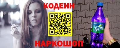 гашик Абакан