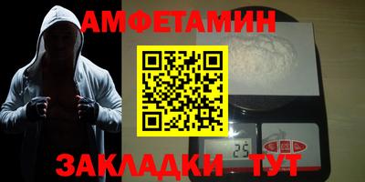 каннабис Азнакаево