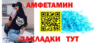 каннабис Азнакаево