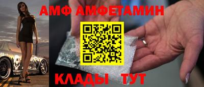 каннабис Азнакаево