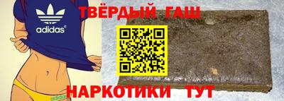СК Абинск