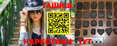 альфа пвп Волжск