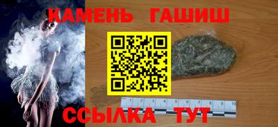 каннабис Азнакаево