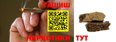 каннабис Азнакаево