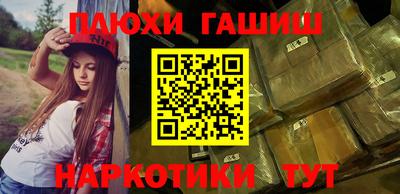СК Абинск