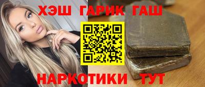 СК Абинск