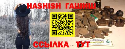 каннабис Азнакаево