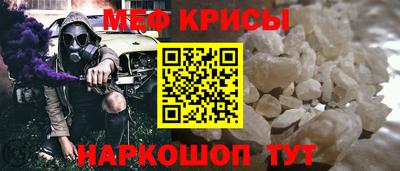 гашик Абакан